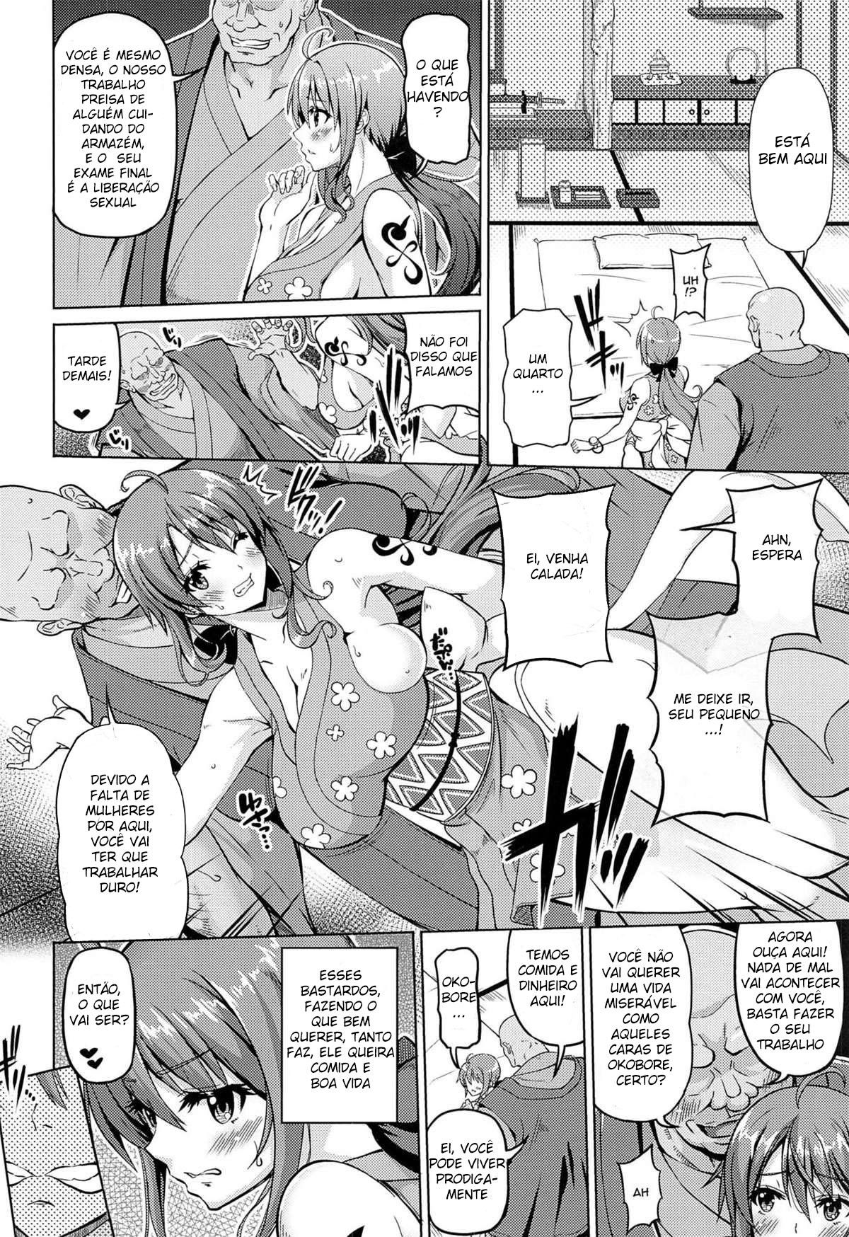 Kaizoku kyonyuu Wa - Foto 3